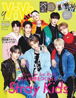 Stray Kids ViVi September 2022 Special Edition Japan Magazine Japanese SKZ • $19.99