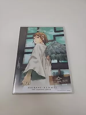 Haibane Renmei The Complete Series 2 DVD Set Mint Complete  • $14.53