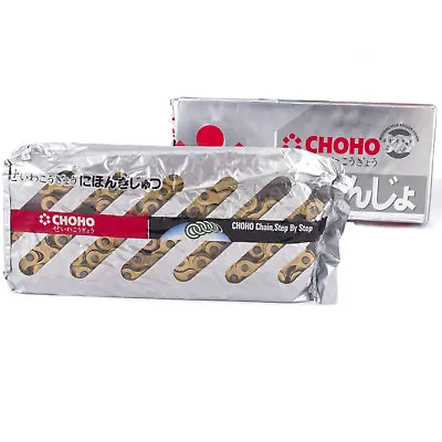 Cagiva 125 Tamanaco 1988 520H Heavy Duty Gold Choho Chain • £19.99