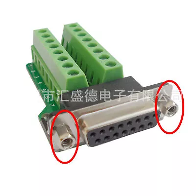 D-SUB DB15 Female 2 Row 15Pin Plug Breakout Board Terminals Connector  • $8.45