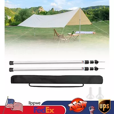 2Pc Tent Pole Telescopic Adjustable Tarp Poles For Camping Canopy Awning Shelter • $25.65