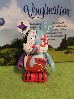 DISNEY Vinylmation 3  Park Set 1 Chicago Jazz Windy City • $7.99