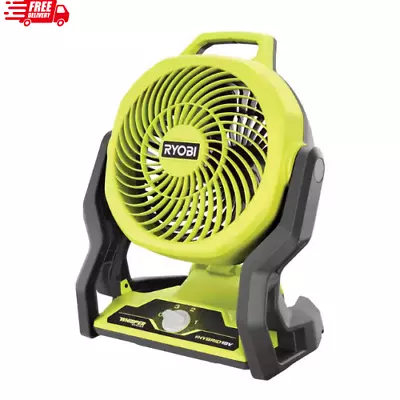 PCL811B 9.8 Inch Misting Cannon Fan - Green • $55