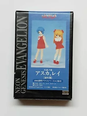 Kurusima Evangelion Asuka Rei Childhood 1/8 Scale Resin Cast Garage Kit Figure • £144.63