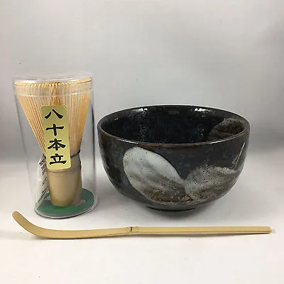 Japanese Matcha Bowl Cup Arahake Spoon Whisk Tea Ceremony Set Made In Japan • $28.95