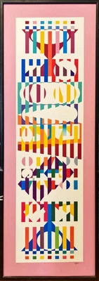$995 • Buy Yaacov Agam  Geometric Shapes  Serigraph On Paper Hand Signed & Numbered Framed