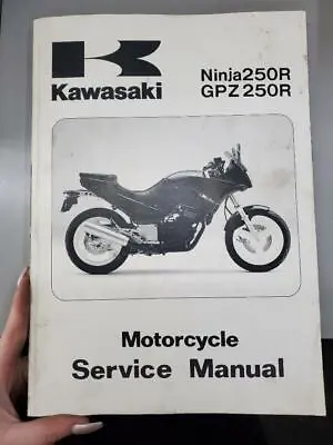 1986 1987 Kawasaki Ninja250R GPZ250R 86 87 Ninja 250 R GPZ Service Manual 99924- • $12.30
