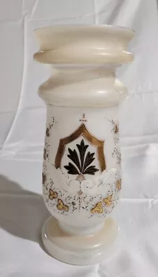 Vintage Bristol Glass Vase Hand Painted Brown Gold Floral 12   • $14