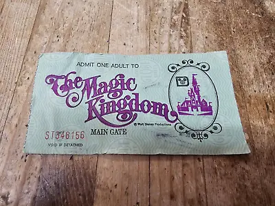 1971 First Year Walt Disney World Magic Kingdom Adult Main Gate Admision Ticket • $67.99