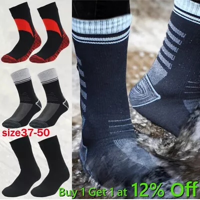 Mens Outdoor Waterproof Socks Sports Hiking Camping Breathable Skiing UK STOCK • £3.99