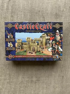 Texhonor Castlecraft Russian Model Terrain Castle Warhammer • $136.77