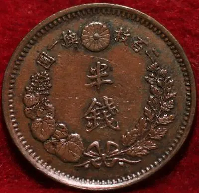 $2.25 • Buy 1875 Japan 1/2 Sen Foreign Coin