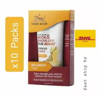  Tiger Balm Neck & Shoulder Rub Boost Extra Strength Pain Relief  50gmX 10 Packs • $114.90