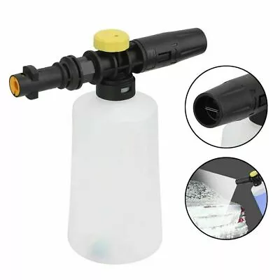 Karcher K Series Pressure Washer Spray Gun Snow Foam Lance Bottle Cannon Nozzle • £11.89