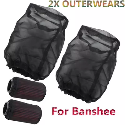 For 2x Banshee K+N Style Air Filter OUTERWEARS Fit 76mm Style Pods Yamaha ATV • $9.99