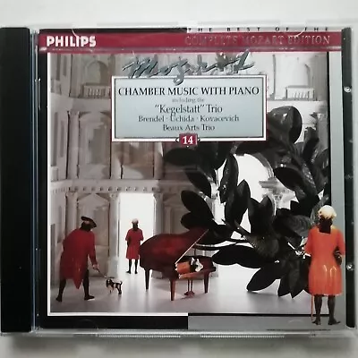 Mozart: Chamber Music With Piano / Brendel Etc. / Philips CD 446 236-2 • £5.50