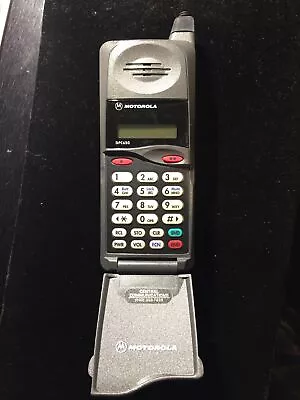 Motorola DPC650 Vintage 90s Cell Phone - Untested • $15