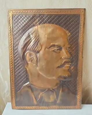 Vintage Soviet Chasing Embossed Picture Portrait Of Lenin Copper Wall Plaque  • $89.99