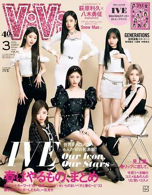 IVE Cover Model Japanese Magazine ViVi March 2023 Women Culture Fashion Book JP • $42.99