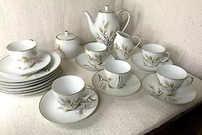 1953 Noritake China Tea Coffee Serving Set 23 Pc JAPAN #5566 Wheat Pattern MCM • $175