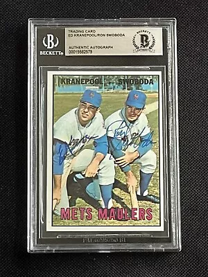 Ed Kranepool & Ron Swoboda 1967 Topps Signed Autographed Card Bas Authentic • $79.95