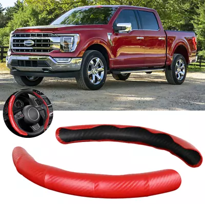 15  Red Carbon Fiber Car Steering Wheel Cover Non-Slip PU For Ford F-150 Truck • $15.12