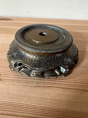 Vintage Ornate Asian Style Bronze Brass Cast Metal Lamp Part Base • $25