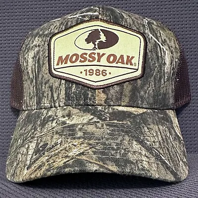 Mossy Oak Hat Cap Snapback Camo Men’s Mesh Back Hunting Fishing Outdoors NWT • $12.45