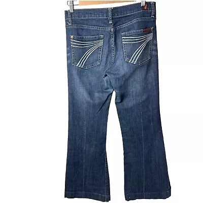 7 For All Mankind DOJO Flare Wide Leg Denim Jeans Size 28 • $72.23