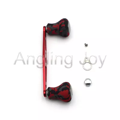 Red CAMO Super Power Fishing Reel Handle For Abu Garcia Daiwa Baitcast Reel Grip • $12.99