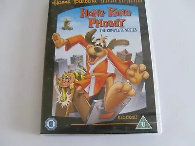 Hong Kong Phooey -Hanna Barbera Classic Collection  The Complete Series  DVD • £2.50