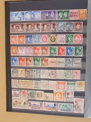 MOROCCO Good Coll. 370 Stamps All Diff. - 7 Scans # Lot 5248 • $14.99