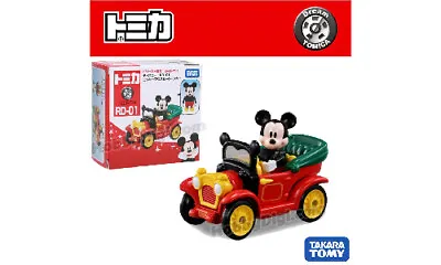 Takara Tomy Tomica Toy Cars • £9.98