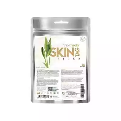 Skin Tag Removal - 30Patches - Moles & Spots Removals - Vitamin E - Tea Tree Oil • £14.99