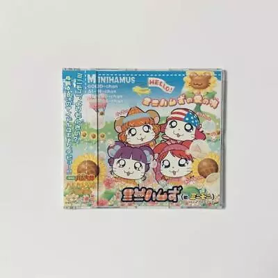 Minimoni Minihamzu'S Love Song Cd • $35.93