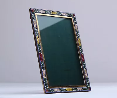 Micro Mosaic Floral Picture Frame 6  X 4  Vintage • $80