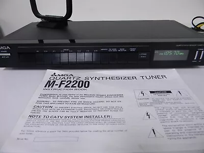 Mitsubishi MGA Quartz Synth. AM FM Tuner Model M-F2200 W/Manual & Antenna Tested • $9.99