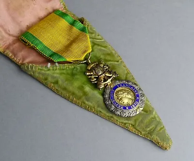 $79.99 • Buy French, Military Medal 1870. Handcrafted Case. WWII WWI Pendant.