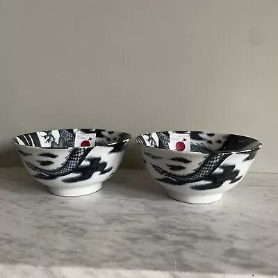 Japanese Rice Bowls Black Dragon Design Pair New • £20