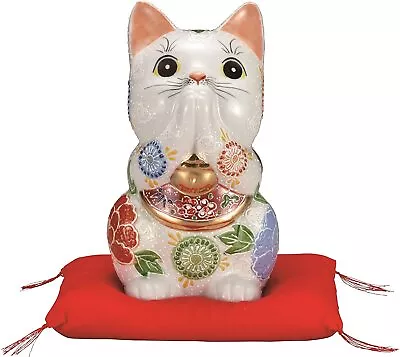 Maneki Neko KUTANI YAKI WARE Japanese Lucky Cat White Mori Pray Red Mat 18.6cm • $555.65