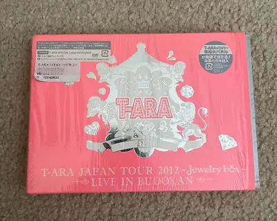 T-ARA DVD JAPAN TOUR 2012 Jewelry Box LIVE IN BUDOKAN *Opened* USseller • $75