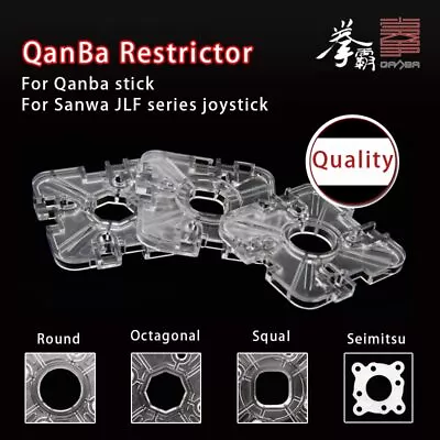 Qanba Replacement Restrictor Plate Octagonal Restrictor Gate Round Restrictor • $9.39