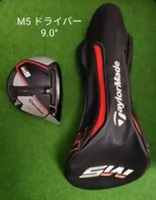 TaylorMade M5 9 Driver Head Only W/ Cover RH Japan【Good】 • $210.76