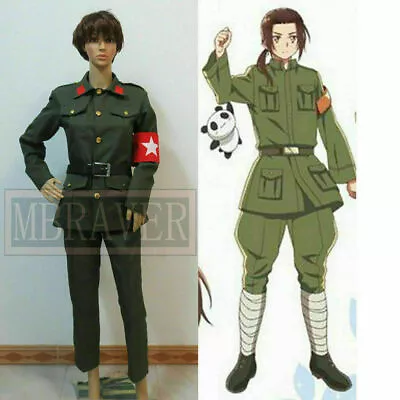 Axis Powers Hetalia China Wang Yao Military Uniform APH Cosplay Costume* • $31.50