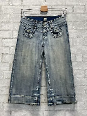 Vintage H2J Bermuda Shorts Women's Size 5/6 Blue Denim Wide Leg 90s Y2K Grunge • $29.99