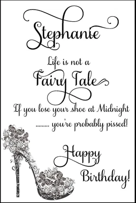 £3.09 • Buy WINE LABEL Birthday Present. Funny, Rude, Cute, Sarcastic! Personalised. Bestie.