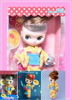 Petite Blythe Kingyo-Bijin Goldfish Beauty 4  Mini Fashion Doll Hasbro Japan New • $78.95