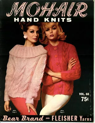 Vintage 1962 MOHAIR HAND KNITS! BEAR BRAND And FLEISHER YARNS Booklet! Sweaters! • $14.99