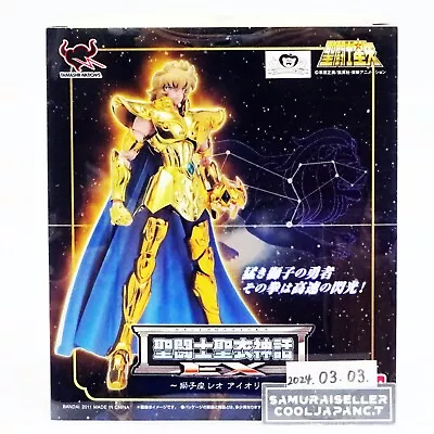 Saint Seiya Saint Myth Cloth EX LEO AIOLIA Figure Exclusive To Japan Unused • $232.94