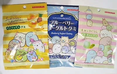 Japanese Sweets *Sumikko Gurashi* Fruit Gummies. Grape Blueberry 🫐Pineapple🍍 • £6